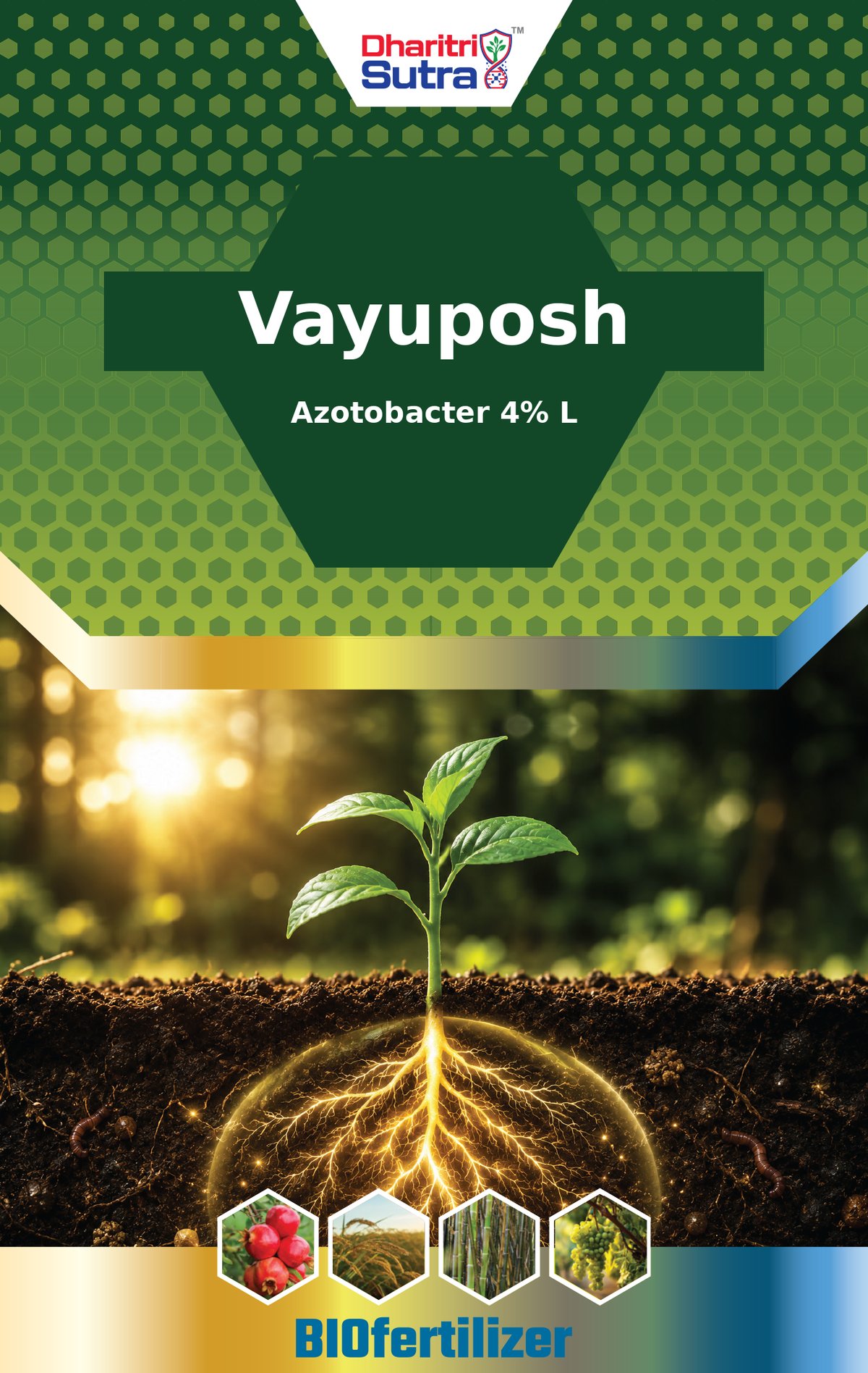 Vayuposh — front of label