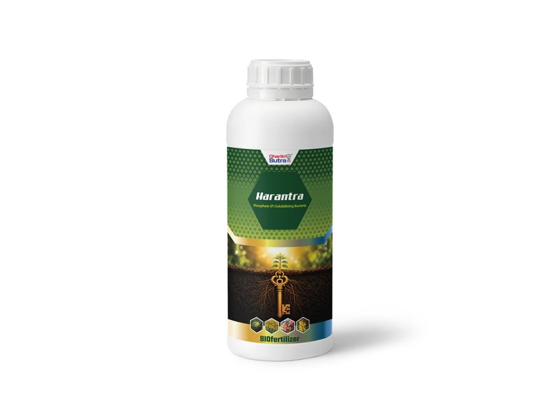 Harantra — Biofertiliser mockup