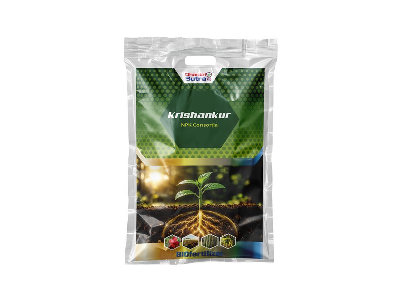 Krishankur — Biofertiliser mockup