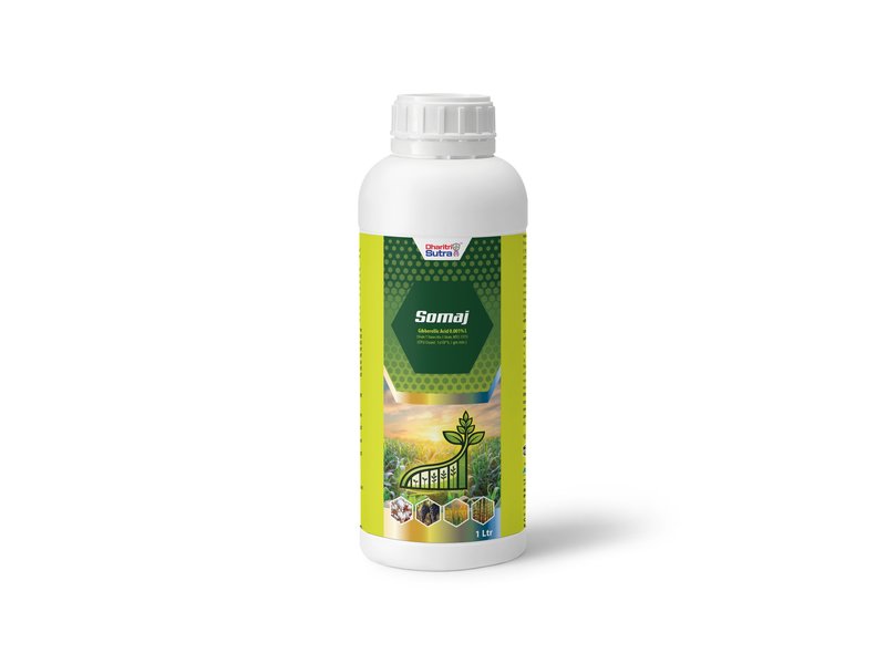 Somaj — Plant Growth Regulator mockup