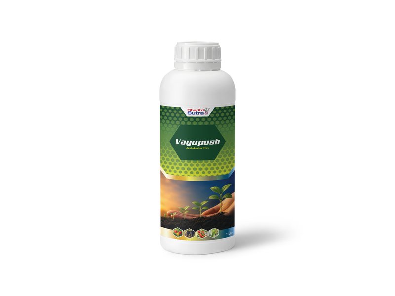 Vayuposh — Biofertiliser mockup
